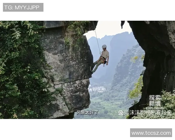 北京攀岩队心理素质排名前十的最新研究成果揭示攀岩运动新趋势