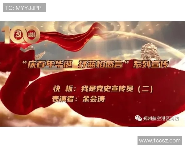 武汉排球队的崛起之路总决赛背后的奋斗与坚持故事